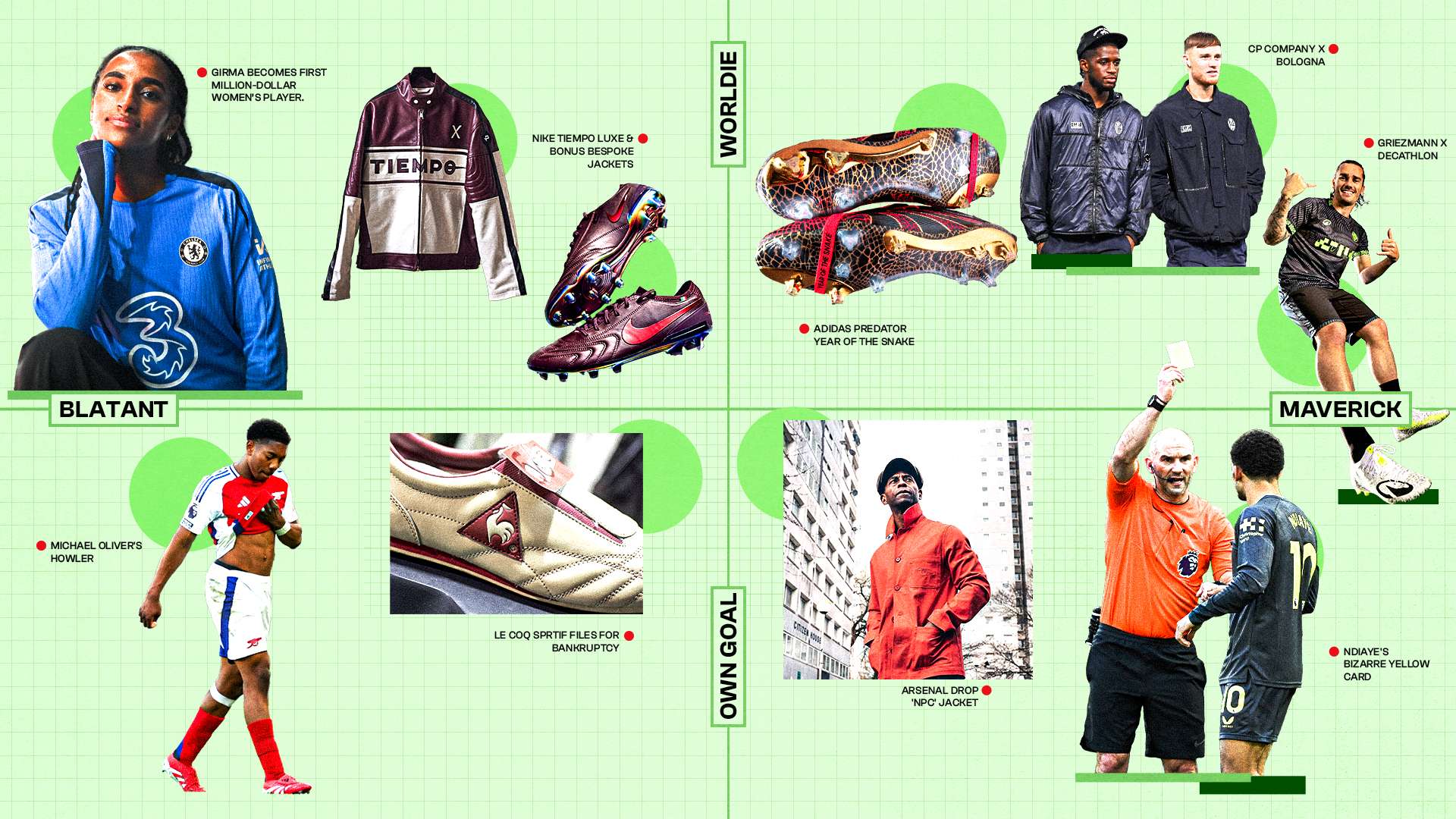 使得他很难 使得他很难